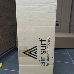 サーフボード　インフレータブルサーフボード　air surf　  の画像
