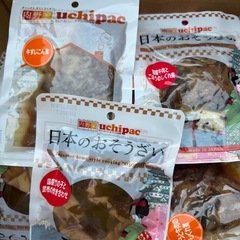 お惣菜の画像