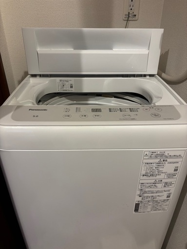 洗濯機 パナソニック