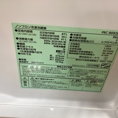 2ﾄﾞｱ冷蔵庫　 ｵｰﾔﾏ　 PRC-B092D-W 　2020年製 87L の画像