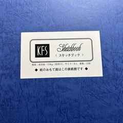 スケッチブック•クロッキー帳•水彩紙パッド•トレーシング•パッドの画像