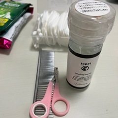 ペットグッズの画像