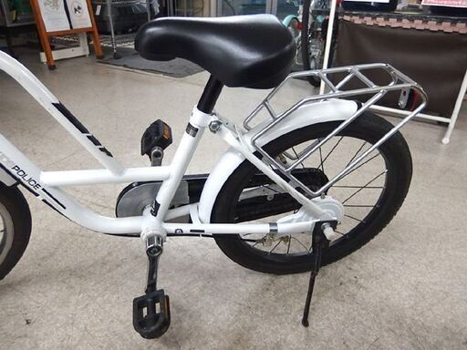 18インチ 自転車 ジュニアサイクル ヒーローモーターズ 白バイ ポリス 子供用 ☆ 札幌市 北区 屯田