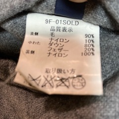 FIDELITY ダウンベスト　メンズ　Lサイズの画像
