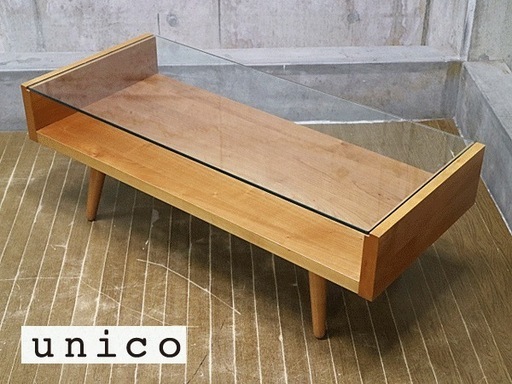 UNICO センターテーブル