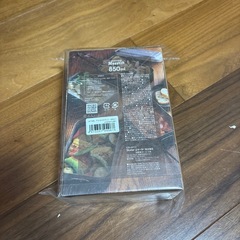 アルミメスティン　850ml キャンプ　アウトドアの画像