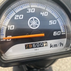 ギア50【443】の画像