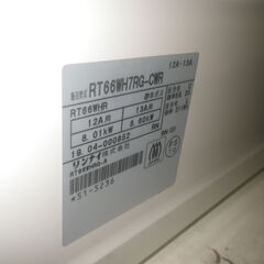Rinnai リンナイ 都市ガスコンロ 2019年製 RT66WH7RG-CMR【モノ市場東浦店】41の画像