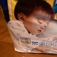 おむつ　使いかけ　ビックサイズの画像