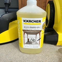 【美品】ケルヒャー K4サイレント 高圧洗浄機の画像