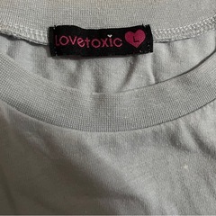 LOVETOXIC  ラブトキ　長袖Tシャツ Lサイズ 3枚セットの画像