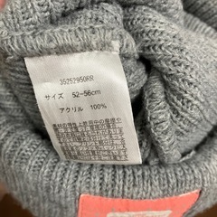ニット帽　キッズの画像