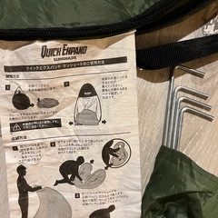 サンシェード
の画像