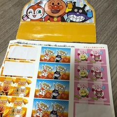 アンパンマン　ジュースちょうだいDXの画像