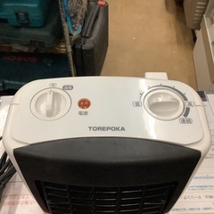 日立 HITACHI 電気温風機 TOREPOKA HLT-67  リサイクルショップ宮崎屋　佐土原店　25.9.28Fの画像