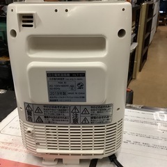 日立 HITACHI 電気温風機 TOREPOKA HLT-67  リサイクルショップ宮崎屋　佐土原店　25.9.28Fの画像