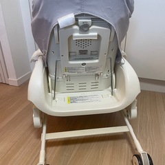 コンビ　ネムリラの画像