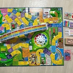 人生ゲームジャンボドリームの画像