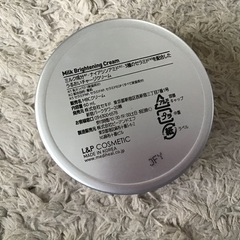 MEDIHEAL Milk Brightening Creamの画像