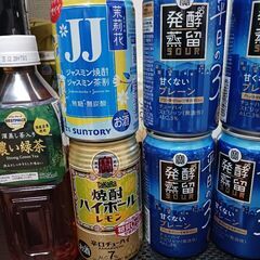 チューハイ🍻　飲料まとめ売り１１本の画像