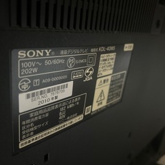 テレビ　SONY 40型　
2010年製　の画像