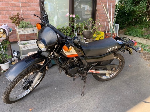 ホンダMTX50 始動OK