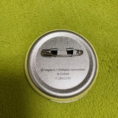 ちいかわ缶バッジの画像