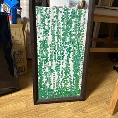姿見の画像
