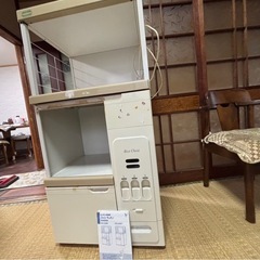 キッチン収納　米びつの画像