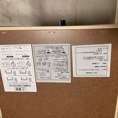 こたつの画像