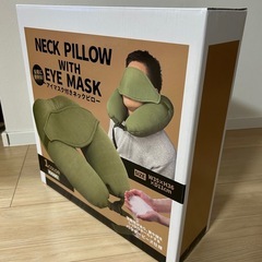 アイマスク付きネックピローの画像