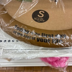 リユースのサカイ東金店　未使用品　ハンドルカバーSサイズ　TJ15071の画像