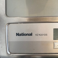 200v IHクッキングヒーターグリル扇風機下↓の説明文必ず読んでください！の画像