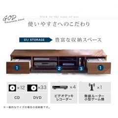 【10/2までの最終値下げ】テレビ台の画像