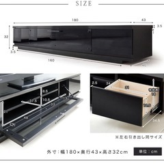 【10/2までの最終値下げ】テレビ台の画像