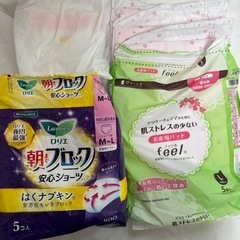 お産パッドセットの画像
