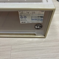 衣装ケースの画像