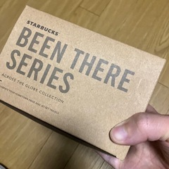 スタバマグ　シンガポールの画像