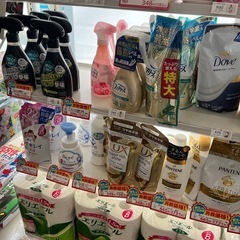 未使用　お風呂の入浴剤などの画像