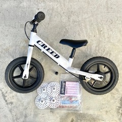 キッズバイク　自転車子供用の画像