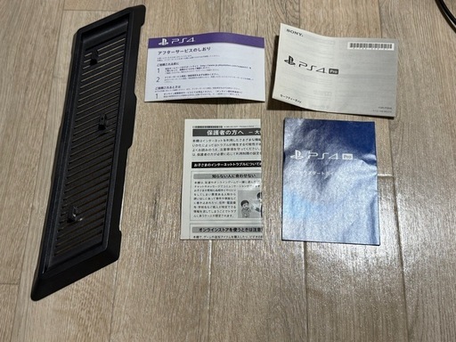 PS4 Pro 1TB CUH-7100B B01