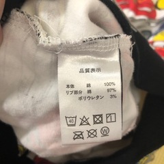 BABYDOLL カーズ フルジップパーカー 80の画像