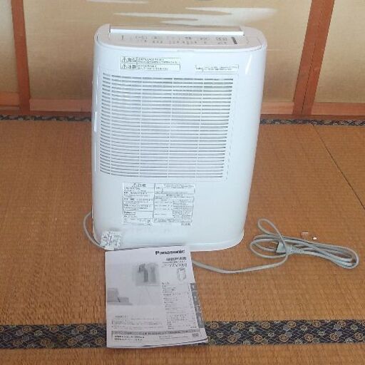 デシカント方式 衣類乾燥除湿機