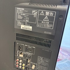 液晶カラーテレビ　東芝の画像
