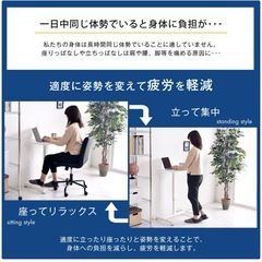 [直接引き取りできる方]片手で楽々ワンタッチ 昇降デスク スタンディングデスクの画像