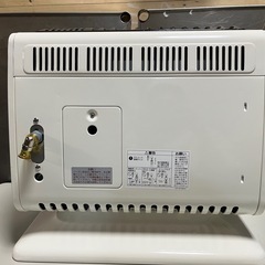 Rinnai リンナイ ガス遠赤外線ストーブ R-613PMS Ⅲ  都市ガス用 12A•13A ほぼ未使用と思われる美品です！ 取説•ホース•元箱付属 長期保管品 ④の画像