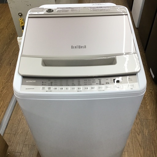 #J-6【ご来店頂ける方限定】HITACHIの8、0Kg洗濯機です
