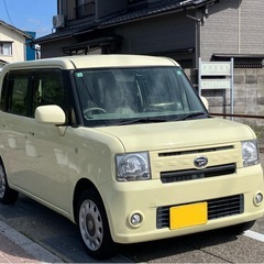 ★黄色のムーブコンテ4WD ★車検たっぷり ★ナビTVバックカメラ ★乗って帰れますの画像