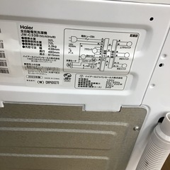 #J-5【ご来店頂ける方限定】 Haierの3、3Kg洗濯機ですの画像