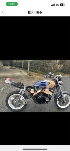 ヤマハ XJR400